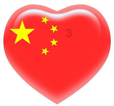 王莉霞参加政协委员联组讨论时说 越是欠发达地区越要重视科技创新 在创新驱动发展上奋起直追